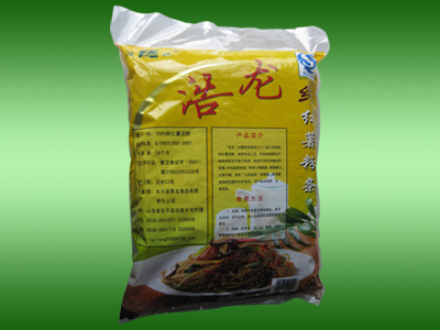 �c���鿴Ԕ����Ϣ���}��2.5KG�ֹ��Д�ֱ�l ��x�Δ���4989